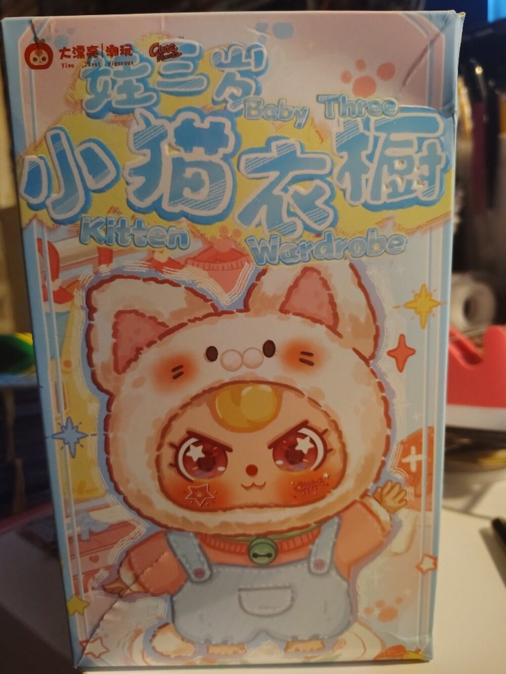 BabyThree "Kitten Wardrobe" Series Confirmed 'HaruNoSato(Spring Village)/Pink' - Picture 2 of 3